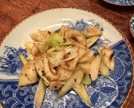 Dinner at Gessen (月泉)