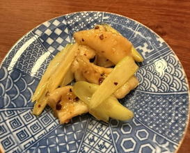 Dinner at Gessen (月泉)