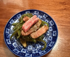 Dinner at Gessen (月泉)