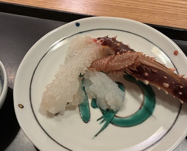 Dinner at Ginza Kitafuku (銀座 きた福)
