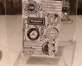 Dinner at giueme (ジュエーメ)
