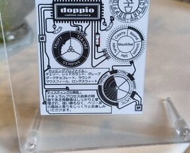 Dinner at giueme (ジュエーメ)