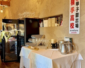 Dinner at giueme (ジュエーメ)