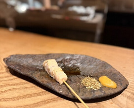 Dinner at Goichi