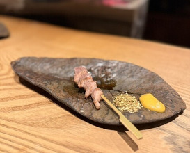 Dinner at Goichi