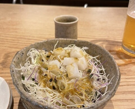 Dinner at Goichi