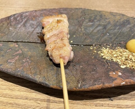 Dinner at Goichi