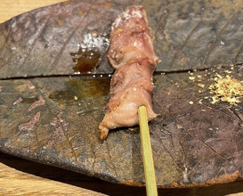 Dinner at Goichi