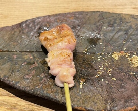 Dinner at Goichi