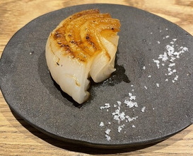Dinner at Goichi