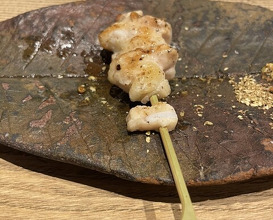 Dinner at Goichi