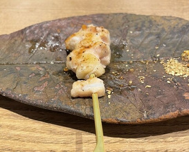 Dinner at Goichi