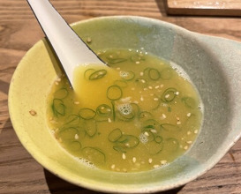 Dinner at Goichi