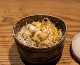 Dinner at Goichi