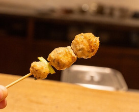 Dinner at Goichi