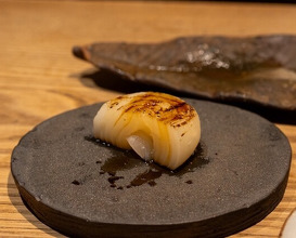 Dinner at Goichi