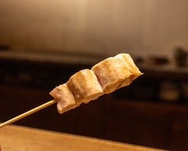 Dinner at Goichi