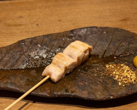 Dinner at Goichi