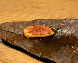 Dinner at Goichi