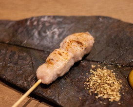 Dinner at Goichi