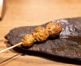 Dinner at Goichi