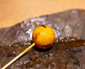 Dinner at Goichi