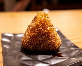 Dinner at Goichi