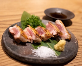 Dinner at Goichi