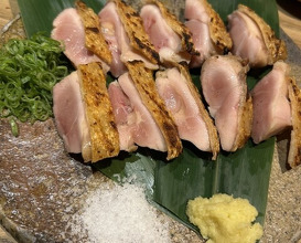 Dinner at Goichi