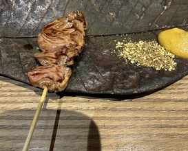 Dinner at Goichi