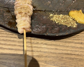 Dinner at Goichi