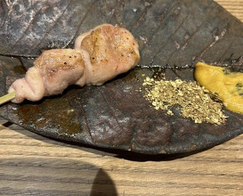 Dinner at Goichi
