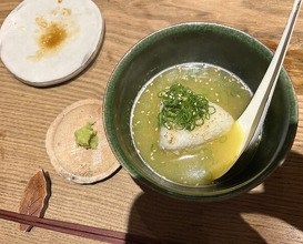 Dinner at Goichi