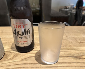 Dinner at Goichi