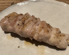 Dinner at Goichi
