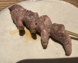 Dinner at Goichi