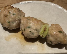Dinner at Goichi