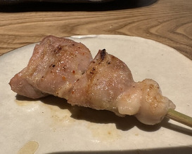 Dinner at Goichi