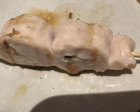 Dinner at Goichi