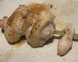 Dinner at Goichi