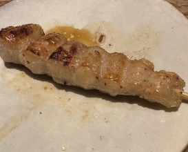 Dinner at Goichi