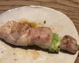 Dinner at Goichi
