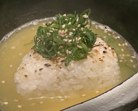 Dinner at Goichi