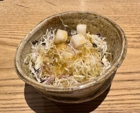 Dinner at Goichi