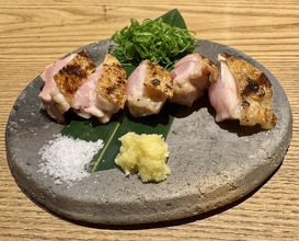 Dinner at Goichi