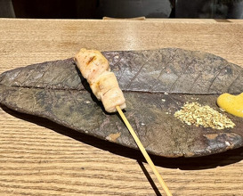 Dinner at Goichi