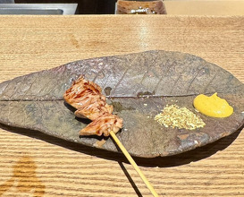 Dinner at Goichi
