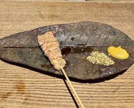 Dinner at Goichi