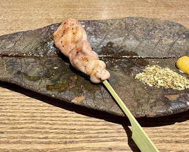 Dinner at Goichi