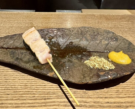 Dinner at Goichi